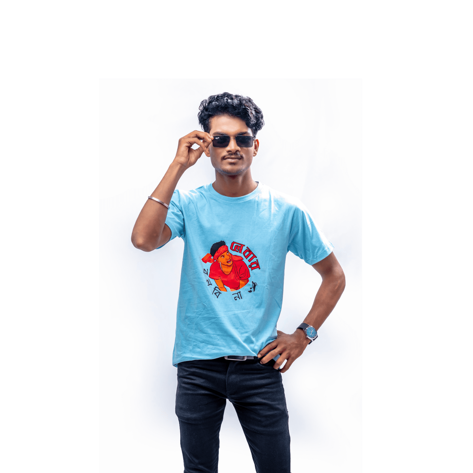 Raj
